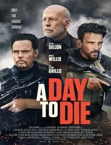 A-Day-to-Die-2022-subsmovies
